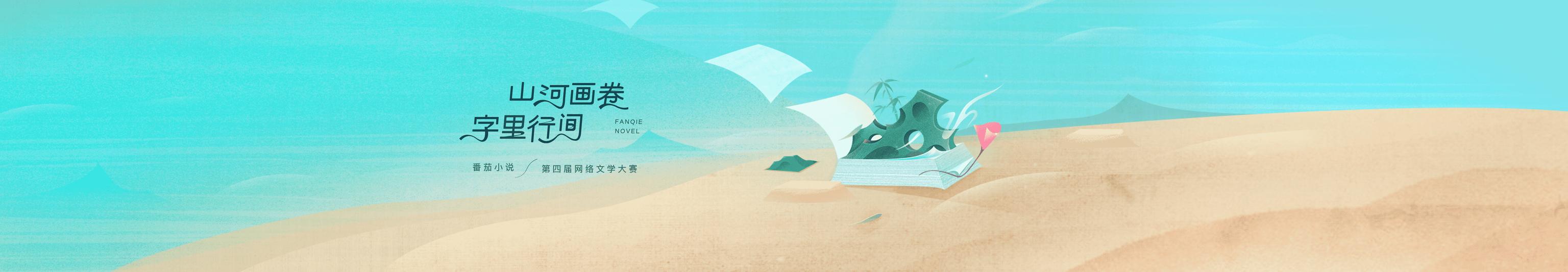 凯瑞微站公众号